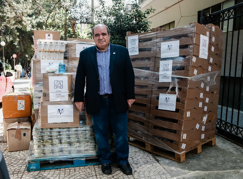 ΣΥΝΕΧΗΣ ΣΤΗΡΙΞΗ ΣΕ ΕΥΠΑΘΕΙΣ ΟΜΑΔΕΣ ΑΠΟ ΤΟ ΙΔΡΥΜΑ «ΜΑΡΙΑΝΝΑ Β. ΒΑΡΔΙΝΟΓΙΑΝΝΗ