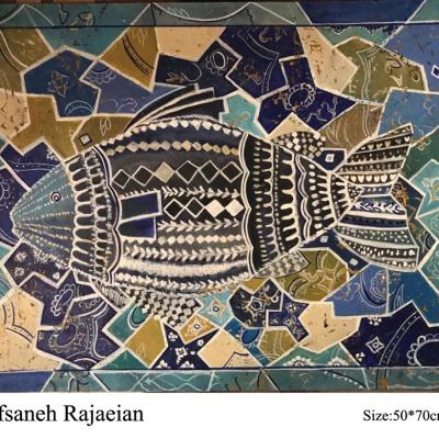 Afsaneh Rajaeian